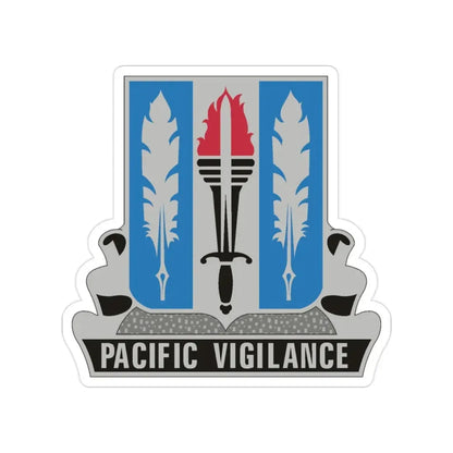 205 Military Intelligence Battalion (U.S. Army) Transparent STICKER Die-Cut Vinyl Decal - The Sticker Space