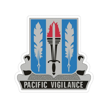 205 Military Intelligence Battalion (U.S. Army) Transparent STICKER Die-Cut Vinyl Decal - The Sticker Space