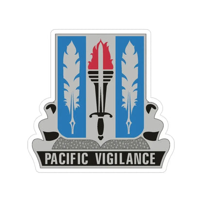 205 Military Intelligence Battalion (U.S. Army) Transparent STICKER Die-Cut Vinyl Decal - The Sticker Space