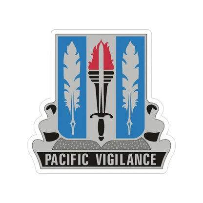 205 Military Intelligence Battalion (U.S. Army) Transparent STICKER Die-Cut Vinyl Decal - The Sticker Space