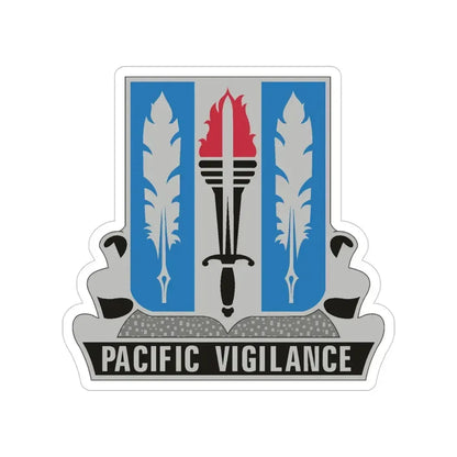 205 Military Intelligence Battalion (U.S. Army) Transparent STICKER Die-Cut Vinyl Decal - The Sticker Space