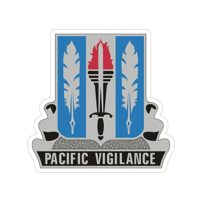 205 Military Intelligence Battalion (U.S. Army) Transparent STICKER Die-Cut Vinyl Decal - The Sticker Space