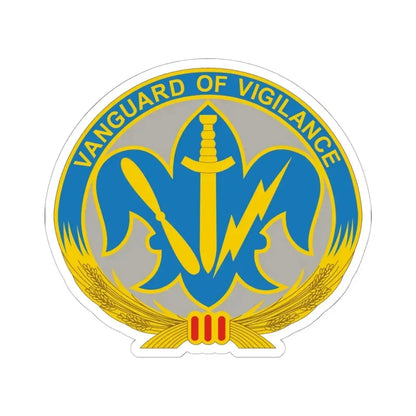 205 Military Intelligence Brigade 2 (U.S. Army) STICKER Vinyl Kiss-Cut Decal 6 Inch White - The Sticker Space