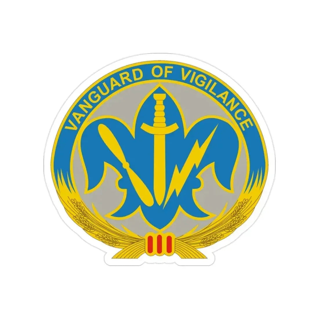 205 Military Intelligence Brigade 2 (U.S. Army) Transparent STICKER Die-Cut Vinyl Decal 2 Inch - The Sticker Space