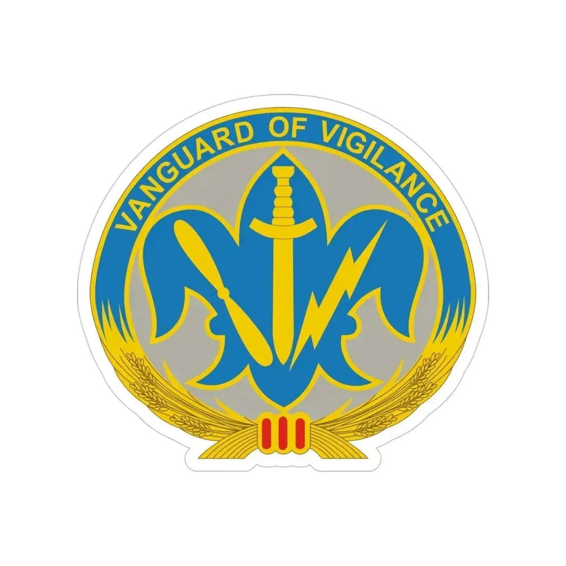 205 Military Intelligence Brigade 2 (U.S. Army) Transparent STICKER Die-Cut Vinyl Decal 4 Inch - The Sticker Space