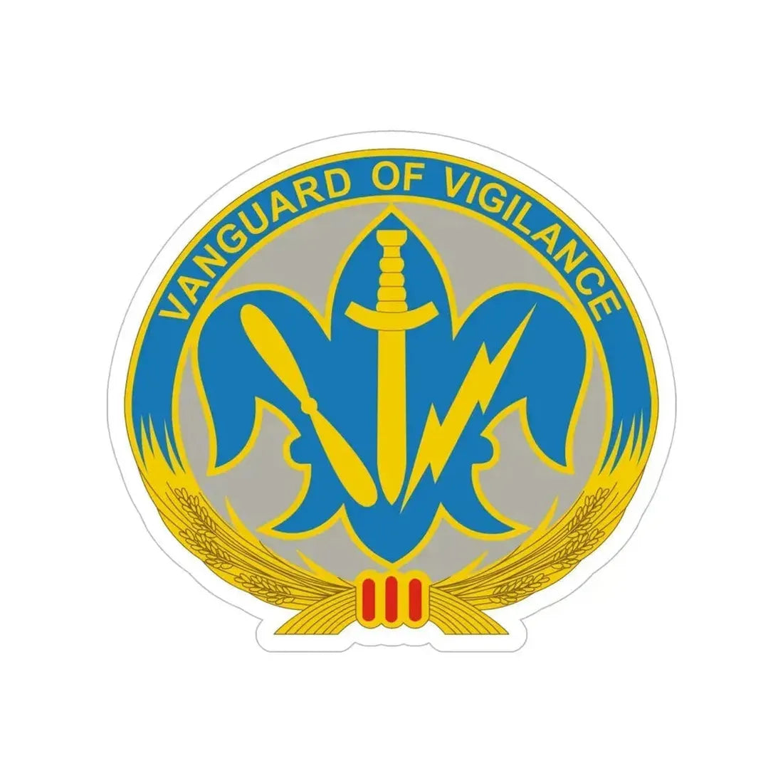 205 Military Intelligence Brigade 2 (U.S. Army) Transparent STICKER Die-Cut Vinyl Decal 6 Inch - The Sticker Space