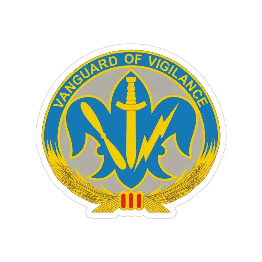 205 Military Intelligence Brigade 2 (U.S. Army) Transparent STICKER Die-Cut Vinyl Decal - The Sticker Space