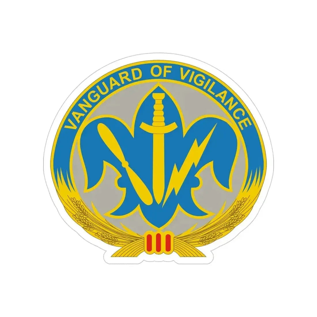 205 Military Intelligence Brigade 2 (U.S. Army) Transparent STICKER Die-Cut Vinyl Decal - The Sticker Space