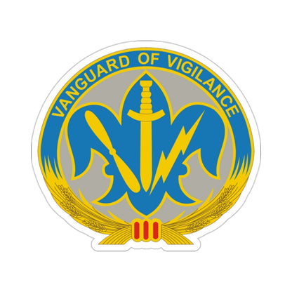 205 Military Intelligence Brigade v2 (U.S. Army) STICKER Vinyl Die-Cut Decal-2 Inch-The Sticker Space