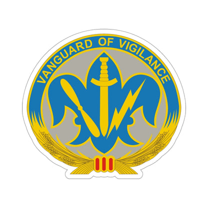 205 Military Intelligence Brigade v2 (U.S. Army) STICKER Vinyl Die-Cut Decal-4 Inch-The Sticker Space