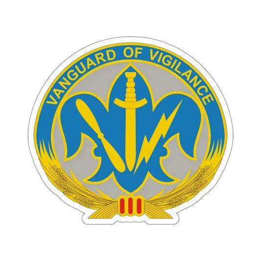 205 Military Intelligence Brigade v2 (U.S. Army) STICKER Vinyl Die-Cut Decal 6 Inch - The Sticker Space