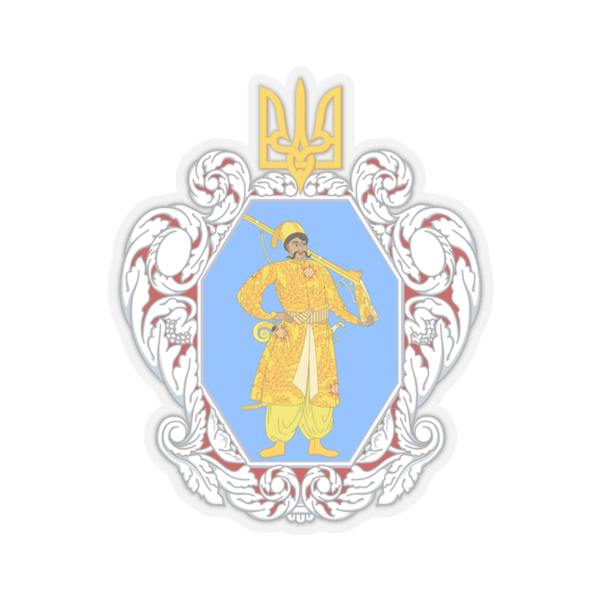 Coat of Arms of the Ukrainian State - STICKER Vinyl Kiss-Cut Decal