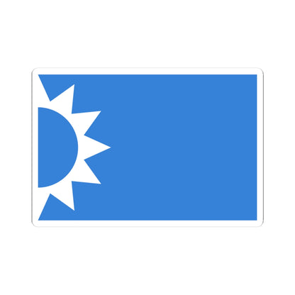 Flag of the Future Movement (Lebanon) STICKER Vinyl Kiss-Cut Decal