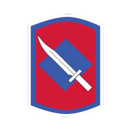 206th Field Artillery Regiment (U.S. Army) STICKER Vinyl Kiss-Cut Decal 2 Inch White - The Sticker Space