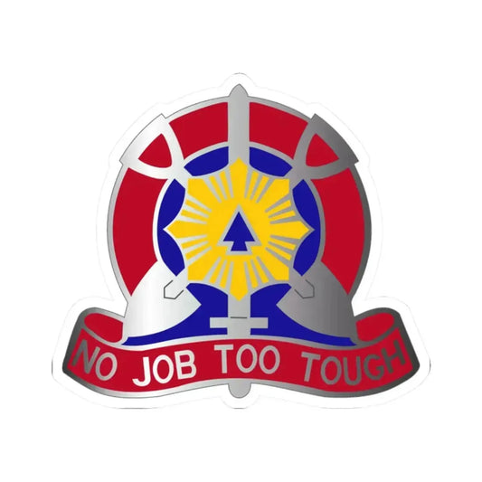 207 Engineer Battalion (U.S. Army) STICKER Vinyl Kiss-Cut Decal 2 Inch White - The Sticker Space