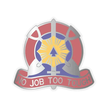 207 Engineer Battalion (U.S. Army) STICKER Vinyl Kiss-Cut Decal 3 Inch Transparent - The Sticker Space