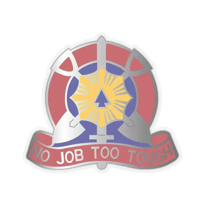207 Engineer Battalion (U.S. Army) STICKER Vinyl Kiss-Cut Decal 4 Inch Transparent - The Sticker Space