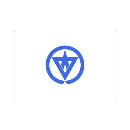 Flag of Nishinoomote Kagoshima (Japan) STICKER Vinyl Kiss-Cut Decal