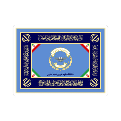 IRI Sattari Air Sciences University Flag Alt (Iran) STICKER Vinyl Kiss-Cut Decal