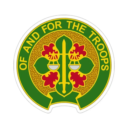 210 Military Police Battalion (U.S. Army) STICKER Vinyl Die-Cut Decal 2 Inch - The Sticker Space