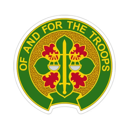 210 Military Police Battalion (U.S. Army) STICKER Vinyl Die-Cut Decal 2 Inch - The Sticker Space