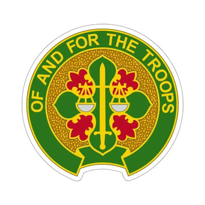 210 Military Police Battalion (U.S. Army) STICKER Vinyl Die-Cut Decal 5 Inch - The Sticker Space