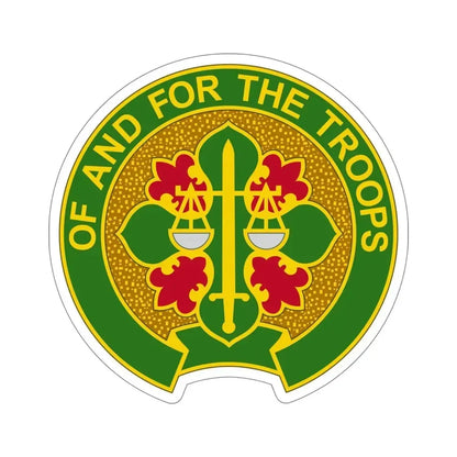 210 Military Police Battalion (U.S. Army) STICKER Vinyl Die-Cut Decal 5 Inch - The Sticker Space