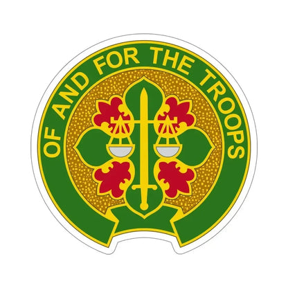 210 Military Police Battalion (U.S. Army) STICKER Vinyl Die-Cut Decal 6 Inch - The Sticker Space