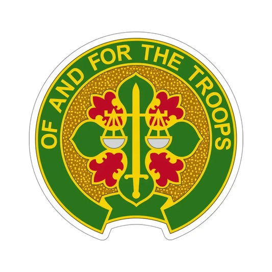 210 Military Police Battalion (U.S. Army) STICKER Vinyl Die-Cut Decal 6 Inch - The Sticker Space