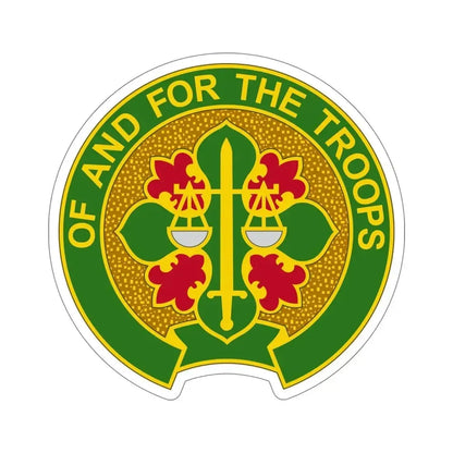 210 Military Police Battalion (U.S. Army) STICKER Vinyl Die-Cut Decal - The Sticker Space