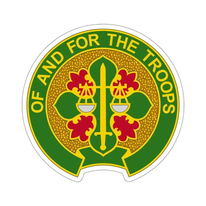 210 Military Police Battalion (U.S. Army) STICKER Vinyl Die-Cut Decal - The Sticker Space