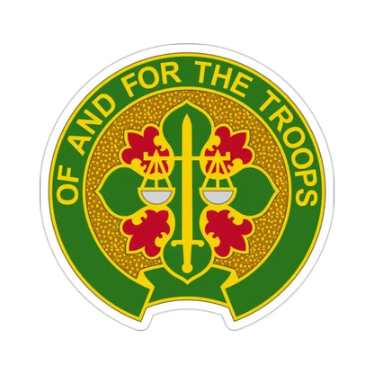 210 Military Police Battalion (U.S. Army) STICKER Vinyl Die-Cut Decal - The Sticker Space