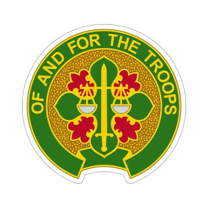 210 Military Police Battalion (U.S. Army) STICKER Vinyl Die-Cut Decal - The Sticker Space