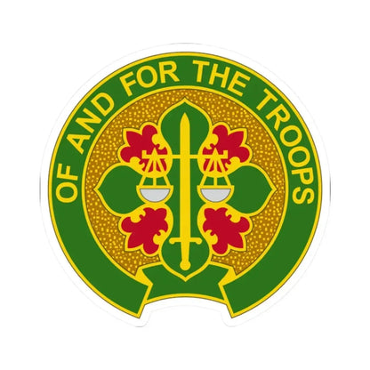 210 Military Police Battalion (U.S. Army) STICKER Vinyl Kiss-Cut Decal 2 Inch White - The Sticker Space