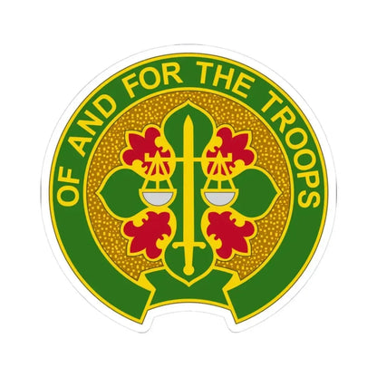 210 Military Police Battalion (U.S. Army) STICKER Vinyl Kiss-Cut Decal 3 Inch White - The Sticker Space