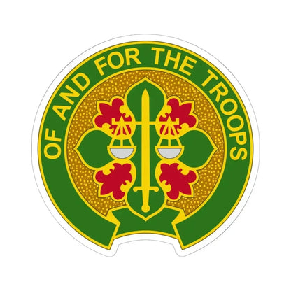 210 Military Police Battalion (U.S. Army) STICKER Vinyl Kiss-Cut Decal 6 Inch White - The Sticker Space