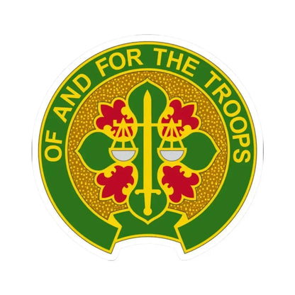 210 Military Police Battalion (U.S. Army) STICKER Vinyl Kiss-Cut Decal - The Sticker Space