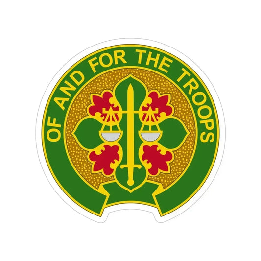 210 Military Police Battalion (U.S. Army) Transparent STICKER Die-Cut Vinyl Decal 6 Inch - The Sticker Space