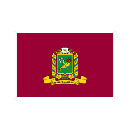 Flag of Kharkiv Oblast Original (Ukraine) STICKER Vinyl Kiss-Cut Decal