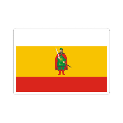 Flag of Ryazan Oblast (Russia) STICKER Vinyl Kiss-Cut Decal