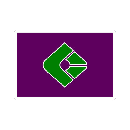 Flag of Kunigami Okinawa (Japan) STICKER Vinyl Kiss-Cut Decal