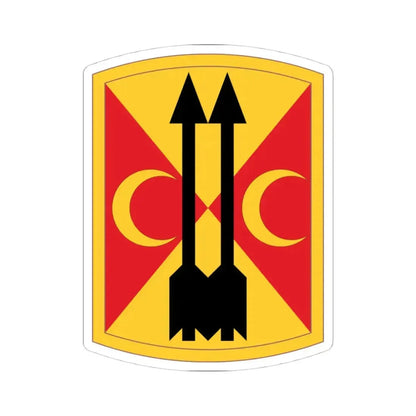 212th Field Artillery Brigade (U.S. Army) STICKER Vinyl Kiss-Cut Decal 4 Inch White - The Sticker Space