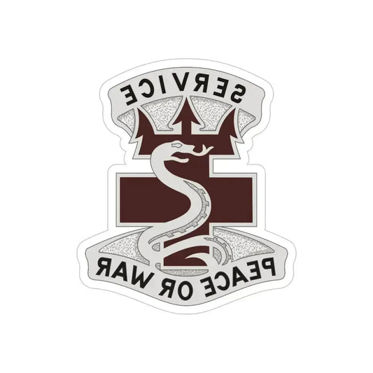 213 Medical Brigade 2 (U.S. Army) REVERSE PRINT Transparent Die-Cut STICKER 6 Inch Die-Cut Transparent - The Sticker Space