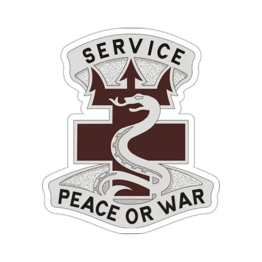 213 Medical Brigade 2 (U.S. Army) STICKER Vinyl Kiss-Cut Decal 2 Inch White - The Sticker Space