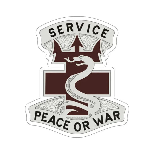 213 Medical Brigade v2 (U.S. Army) STICKER Vinyl Die-Cut Decal 6 Inch - The Sticker Space