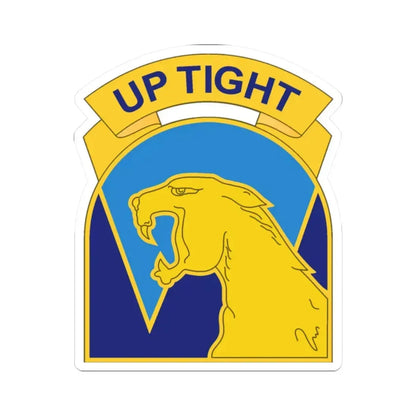 214 Aviation Regiment (U.S. Army) STICKER Vinyl Kiss-Cut Decal 2 Inch White - The Sticker Space