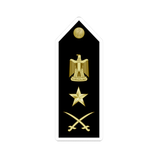 EgyptianNavyInsignia ViceAdmiral shoulderboard (Egypt) (Military Rank) STICKER Vinyl Kiss-Cut Decal