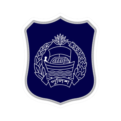 Bangladesh Police Insignia Patch 1972-2003 2009-2025 (Bangladesh) (Coat of Arms) STICKER Vinyl Kiss-Cut Decal