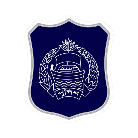 Bangladesh Police Insignia Patch 1972-2003 2009-2025 (Bangladesh) (Coat of Arms) STICKER Vinyl Kiss-Cut Decal