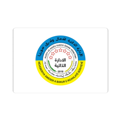De facto SA-NES Flag (Syria) STICKER Vinyl Kiss-Cut Decal